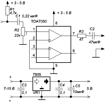 Tda7050 схема усилителя